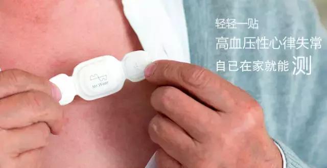 老年人高血压突然飙升心慌脸红,高血压突然胸闷气短怎么回事