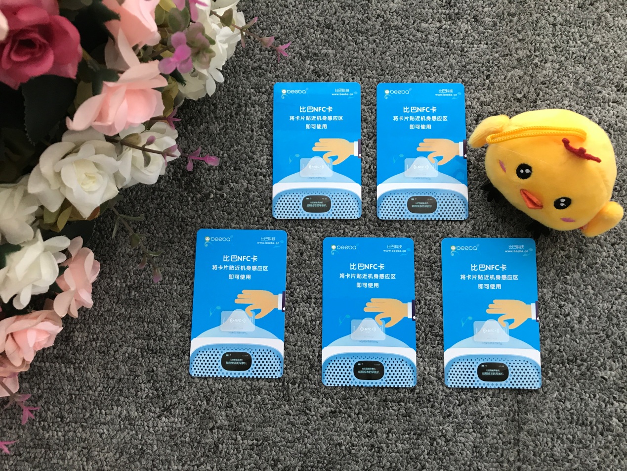 不伤眼睛的早教机评测,智能学习早教机测评