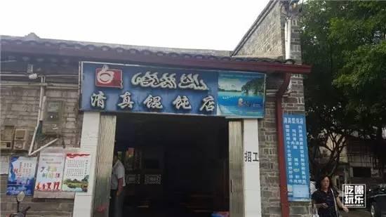 桂林人吃早饭的地方在哪,桂林人吃什么主食