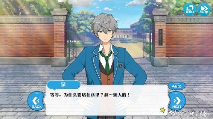 三生三世真的是抄袭的吗,三生三世抄袭是真的吗