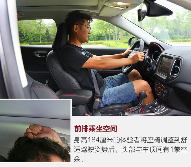 称职家用suv实拍jeep指南者,美国硬派越野suvjeep指南者