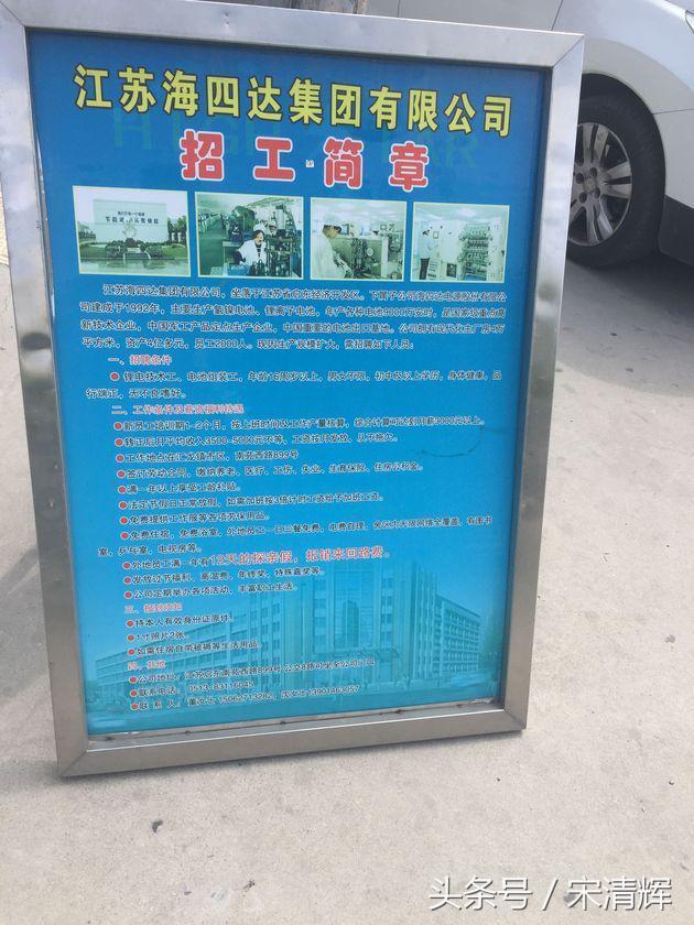 宋清辉ipo最新数据,宋清辉讲信任危机