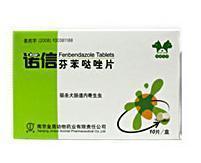 猫咪感染了滴虫,通过治疗和食疗,已经痊愈把治疗方案分享给大家