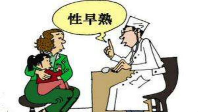 7岁女童被诊断早熟,7岁多女童发现是早熟