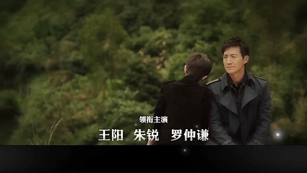 无间道最后一集开头曲,无间道开头经典片段bgm