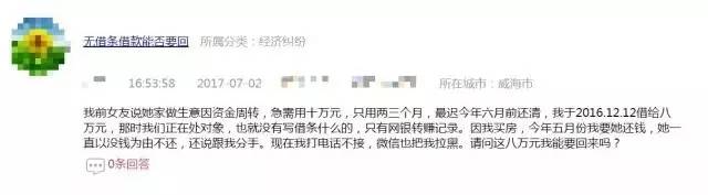 网上代购买到假货怎么解决,找个人代购买到假货怎么办