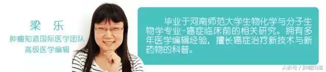 免疫治疗肝癌的治愈率多少 (免疫治疗早期肝癌的治愈率)