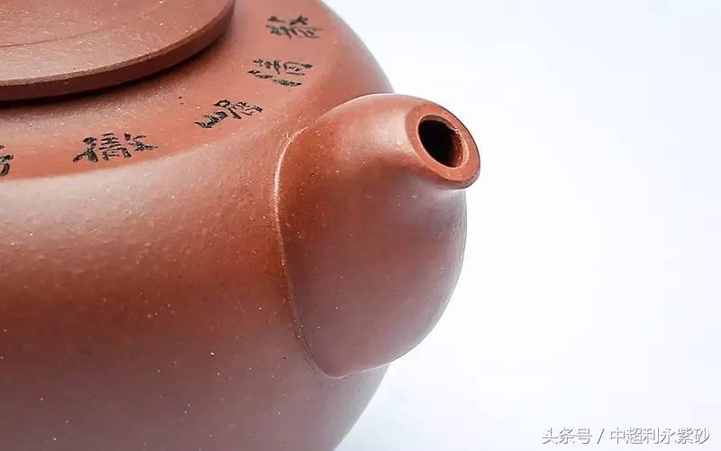 以陶为乐，“大度壶”｜这才是大师范儿