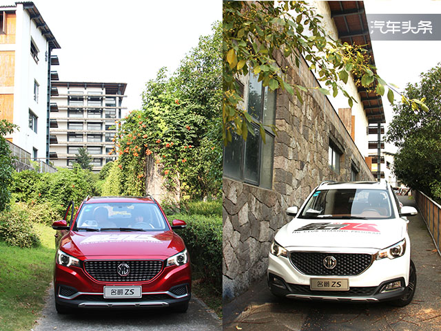 在寻找爱的旅途上有名爵ZS陪着你｜正好你来，恰好我在