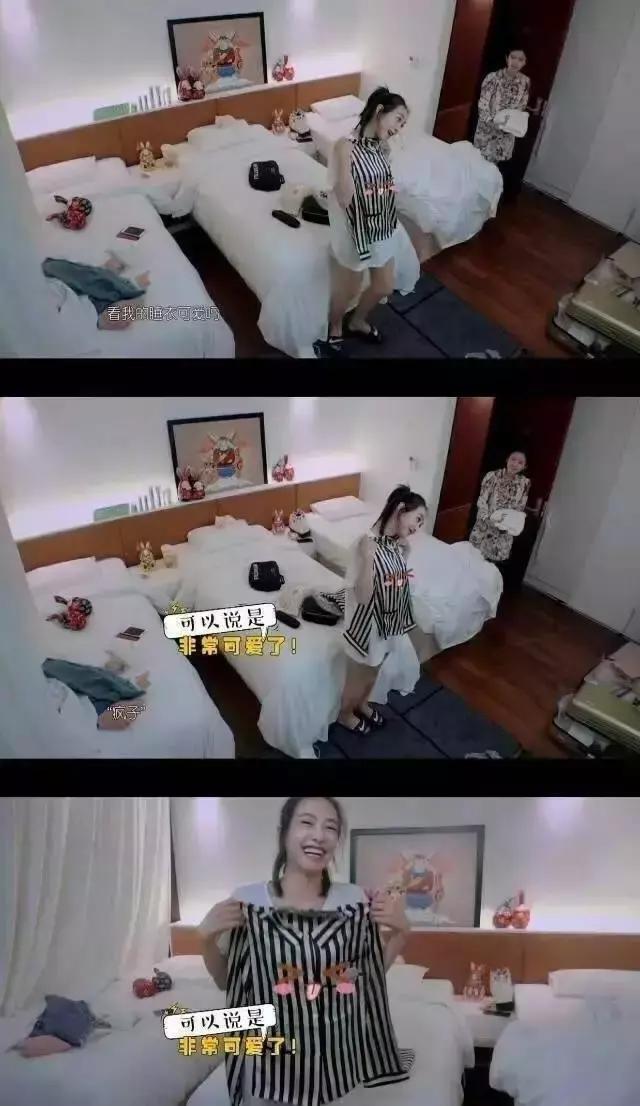 我们来了3都有谁,我们来了3的插曲