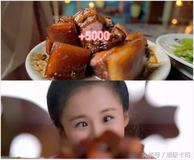 令人窒息的奇葩神剧,天雷滚滚的抗日神剧