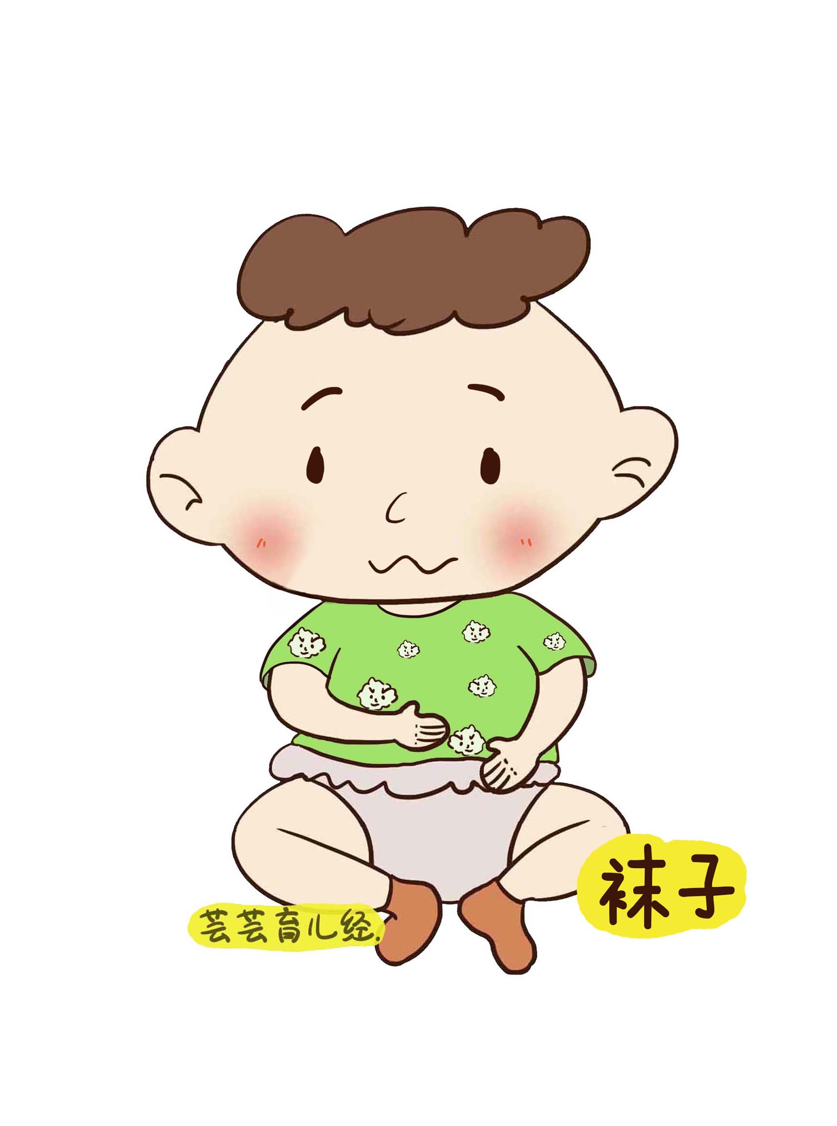 宝宝怎么护理不容易着凉,宝宝三个部位不能受凉