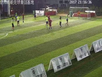 信阳市蚂蚁足球俱乐部,浉河区蚂蚁足球