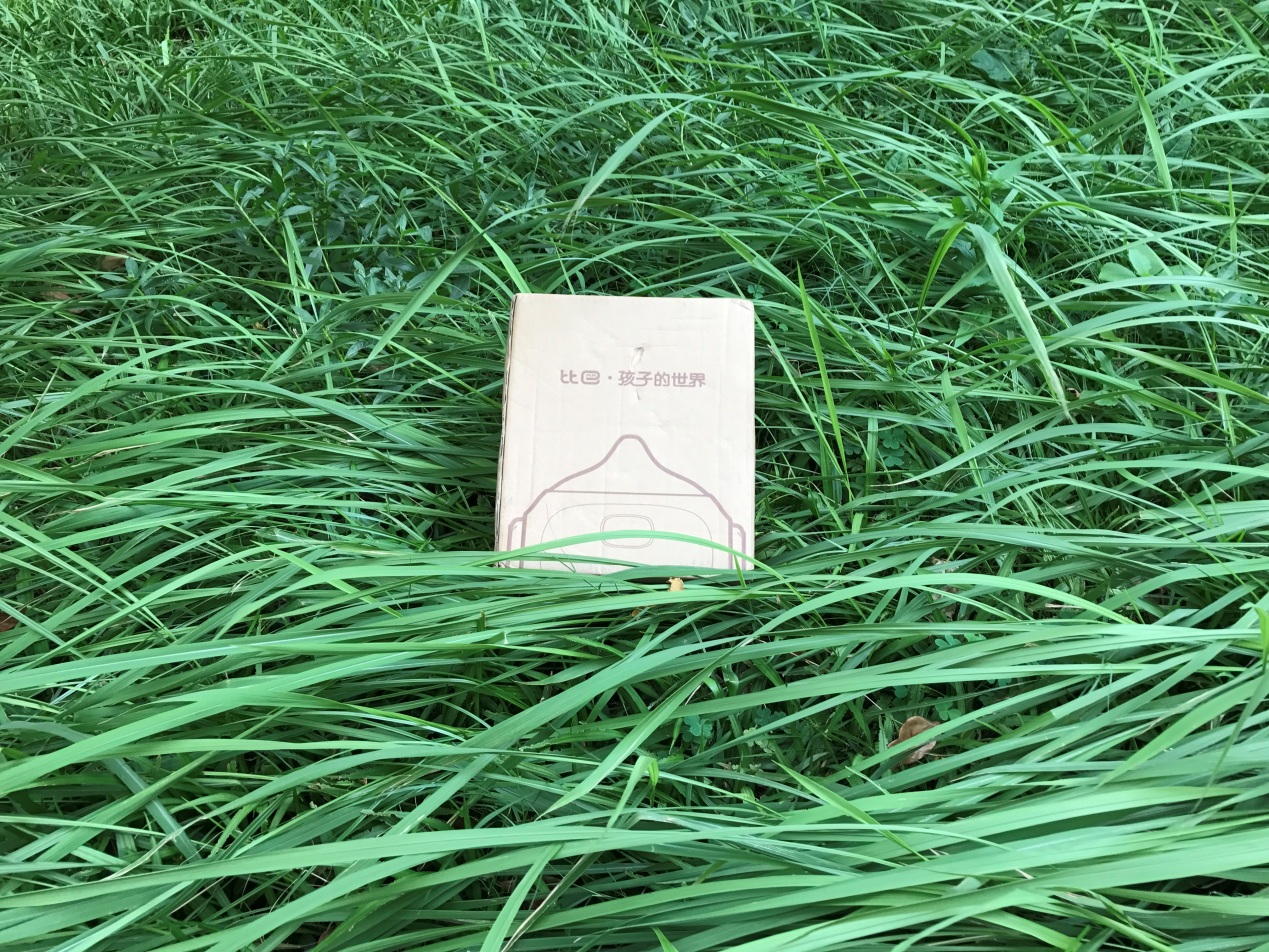 不伤眼睛的早教机评测,智能学习早教机测评