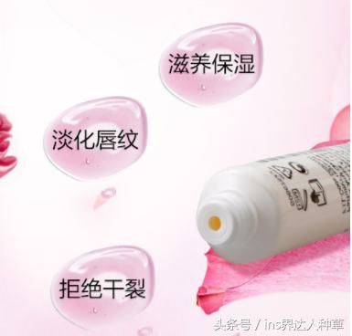 万茜同款化妆品,万茜用的什么粉底液