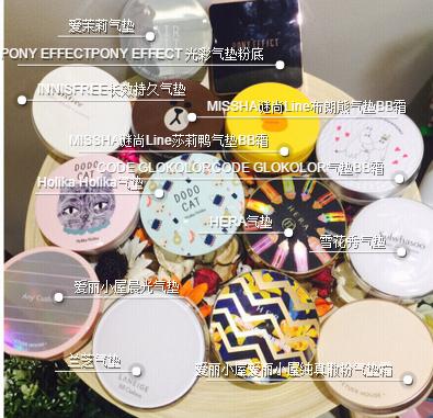 那些便宜的夏日救星,夏天大救星