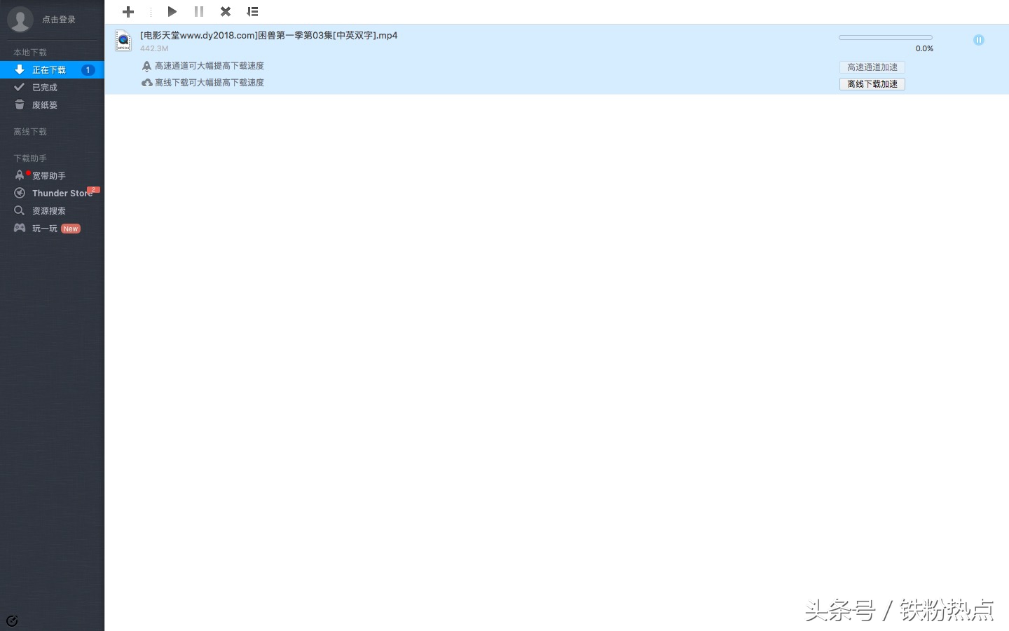 macbook14寸购买建议,购买macbook送什么