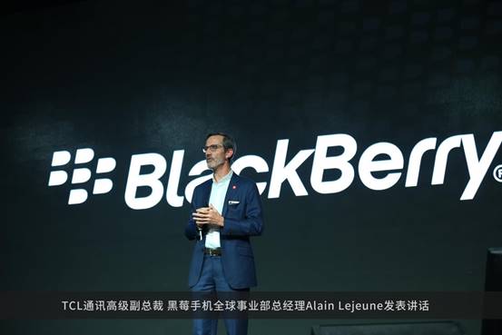 黑莓手机还能买到吗,现在还能用的黑莓手机