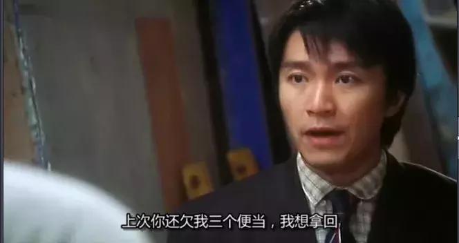 周星驰喜剧之王踩脚演技视频,周星驰的演技巅峰