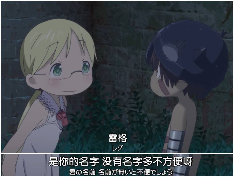 女主被剥光，男主被*菊爆**，这部动漫真的是萌系作品吗？