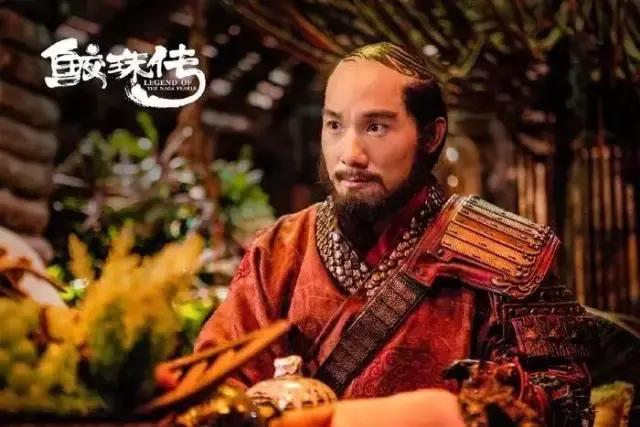 鲛珠传香港电影,鲛珠传电影完整版