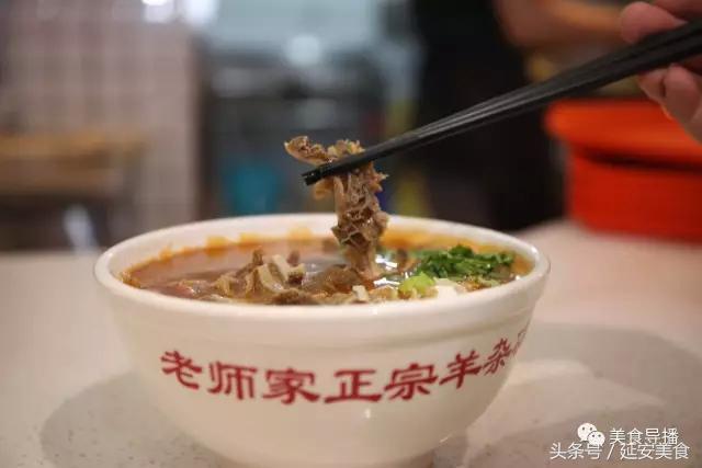 延安小吃一条街美食推荐,西安到延安自驾游美食攻略