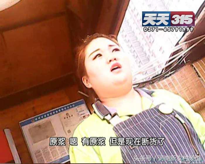 所谓的自酿啤酒靠谱吗,自酿啤酒骗局揭秘