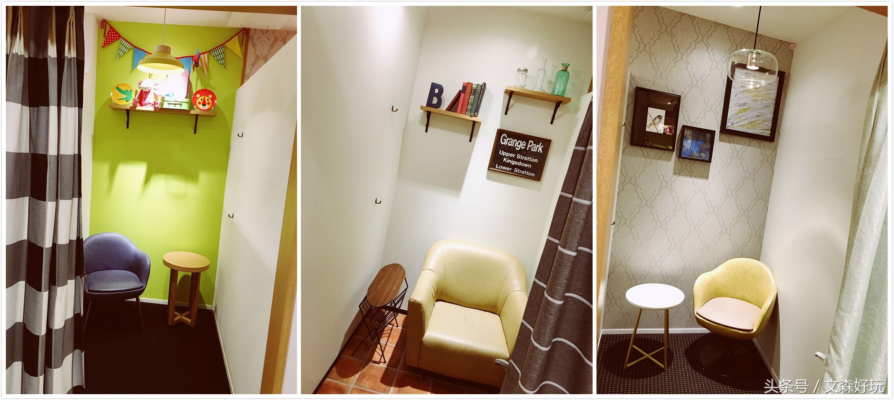 超全的营养月子餐,超级详细的月子餐