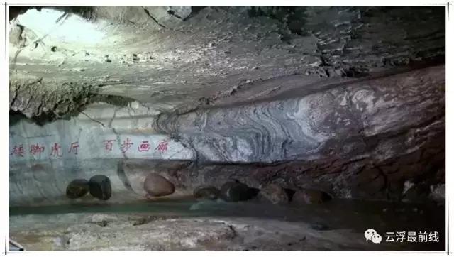 感叹石林的鬼斧神工,感叹云浮