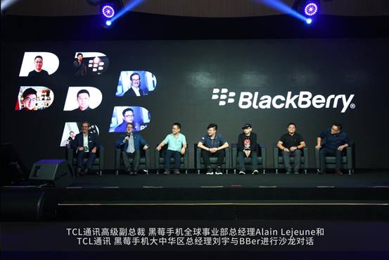 黑莓手机还能买到吗,现在还能用的黑莓手机