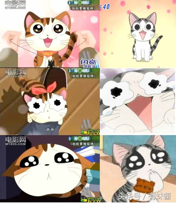 三生三世真的是抄袭的吗,三生三世抄袭是真的吗