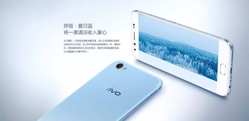 手机音量小一招教你放大音量vivo,vivo手机音量太小如何放大音量