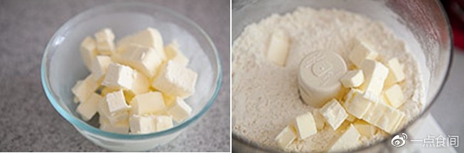 云朵柠檬蛋白派，烘培店都找不到的蛋白派