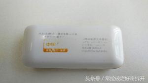 3g移动电源无线路由器怎么用,拆解4g无线路由器视频