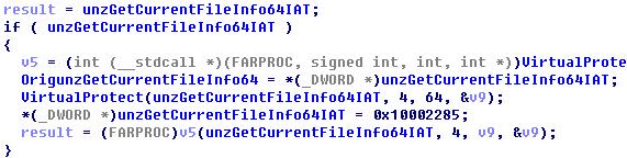 史上反侦察力最强木马“隐魂”:撑起色情*放播**器百万推广陷阱