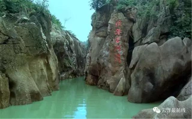 感叹石林的鬼斧神工,感叹云浮