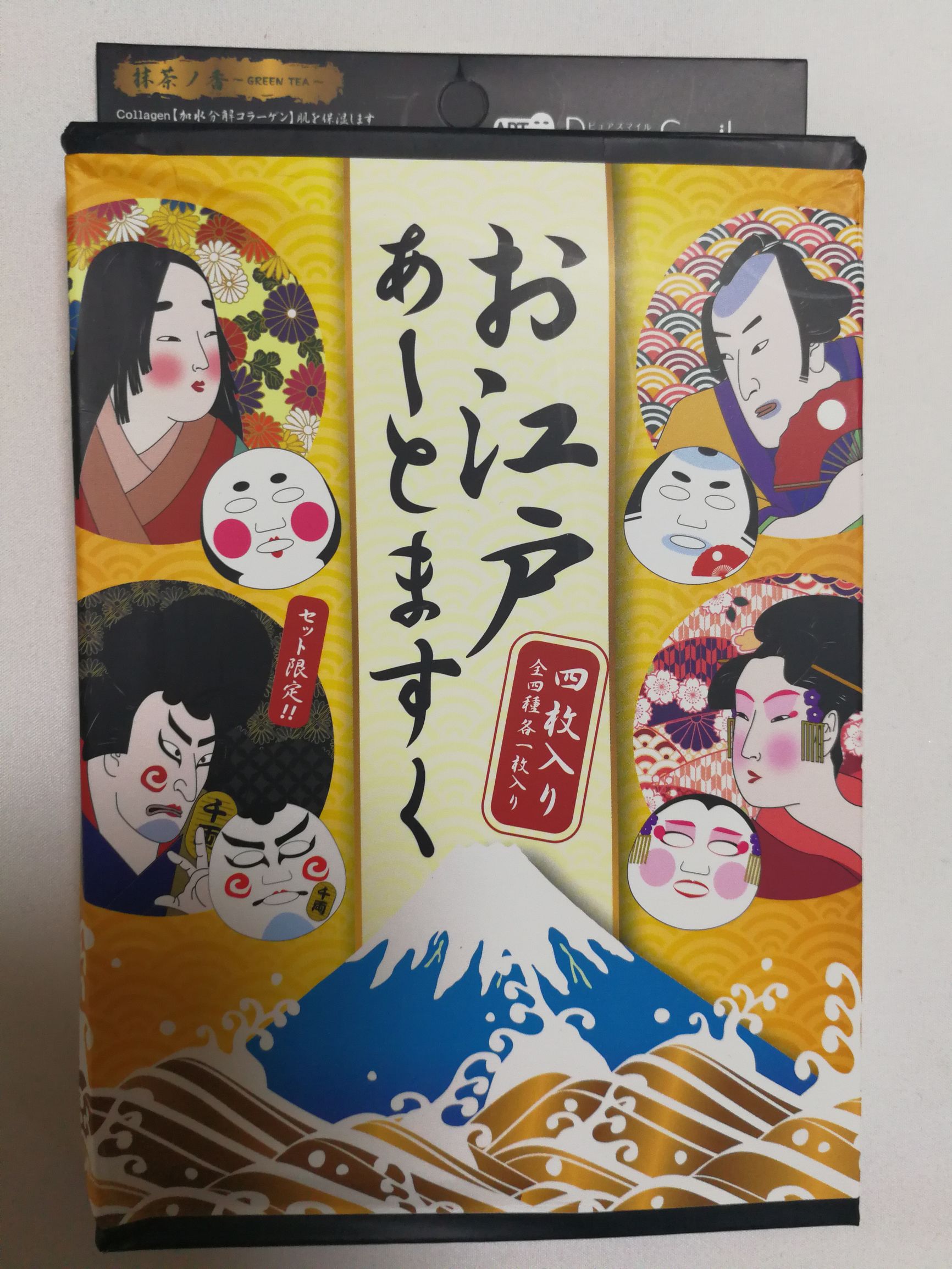 日系面膜推荐100例,日系平价面膜红榜