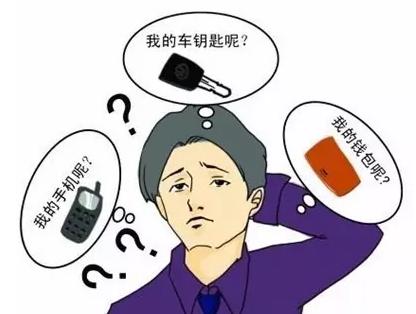 病例分析：植物神经功能紊乱