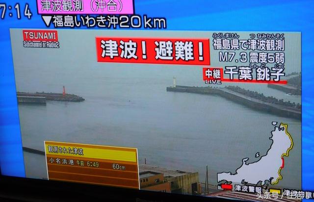 地震发生时安全的逃生方法100字,高楼发生地震时正确的逃生方法是