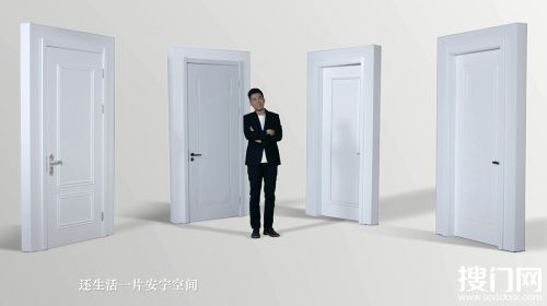 一一木门:从遇见到爱上,仅仅是一个VCR的时间