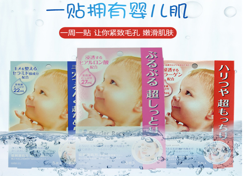 还在为皮肤干燥烦恼吗,还在为夏天的皮肤干燥问题发愁吗