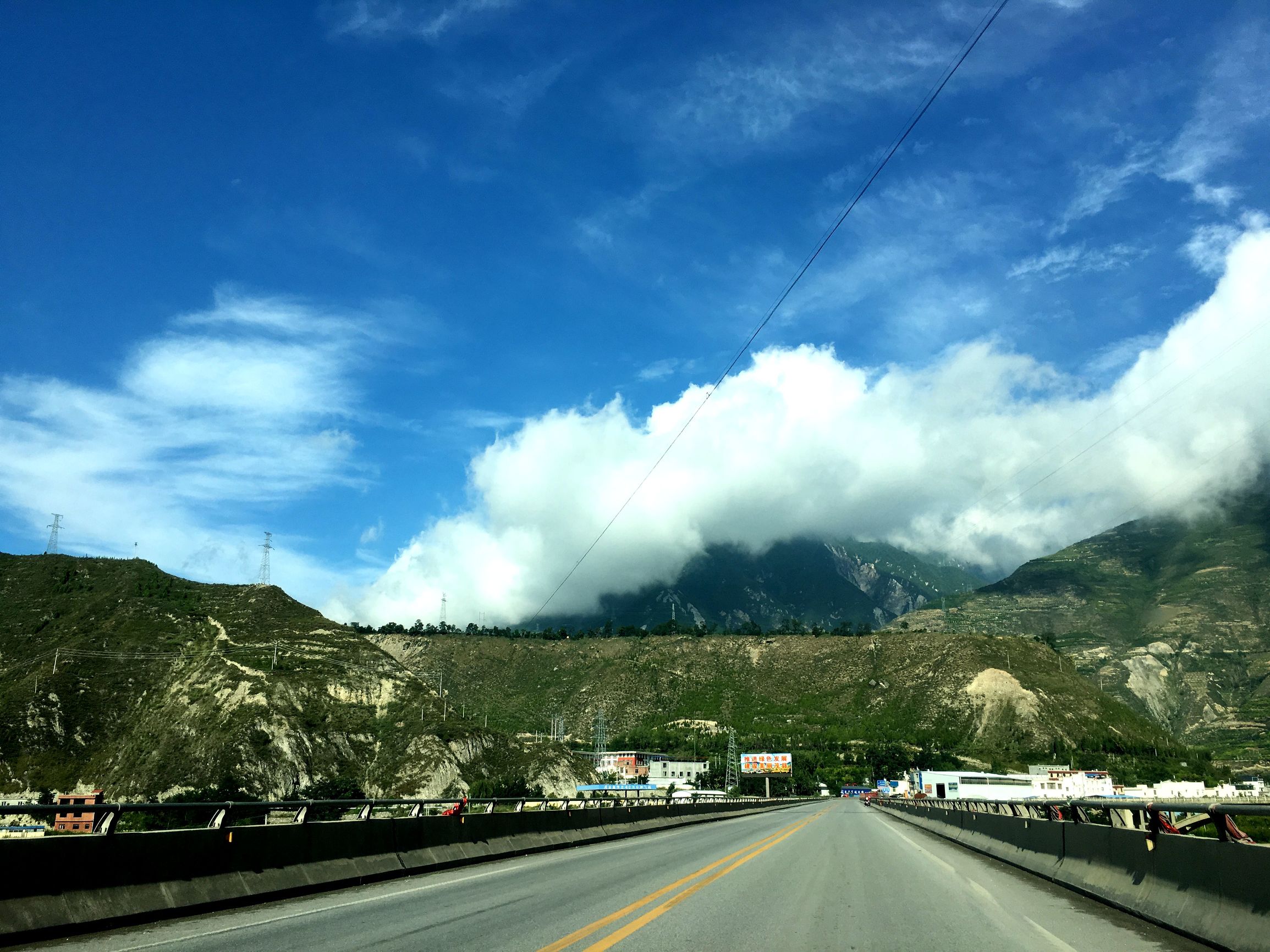 四川阿坝茂县美景,四川茂县简介