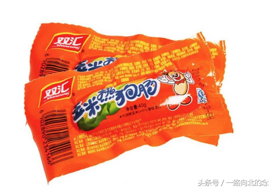 我们嫌弃的国货,老外都拿来炫富