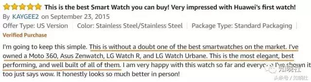 国货海外代购,外国代购的国货