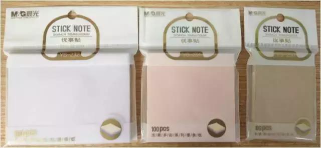 晨光文具官方旗舰店直播开学季,晨光文具佳艺店