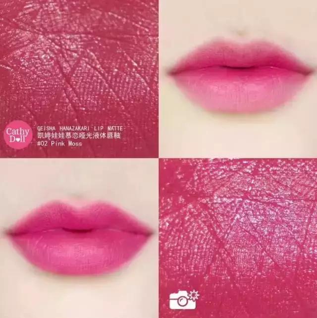 平价口红推荐学生党用9.9元,又平价又显白的口红