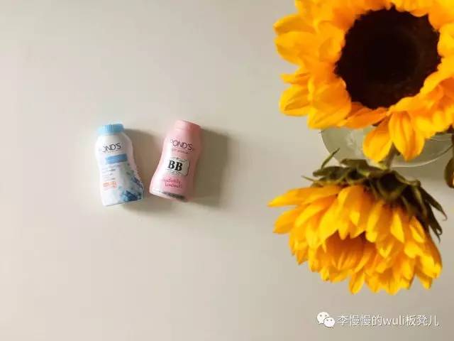 拔草种草60多种化妆品,种草许久拔草成功