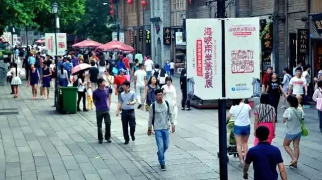 海峡青年节完整视频,第六届海峡青年节活动启幕