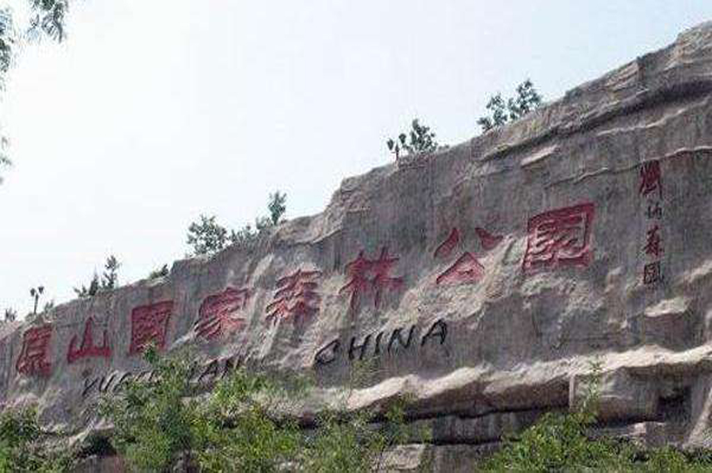 淄博十大最美旅游景点,淄博有山有水免费景点