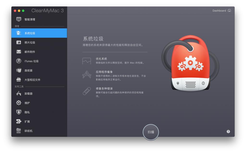 mac出现需要修复资源库该怎样解决,怎么处理mac不能正常显示移动硬盘
